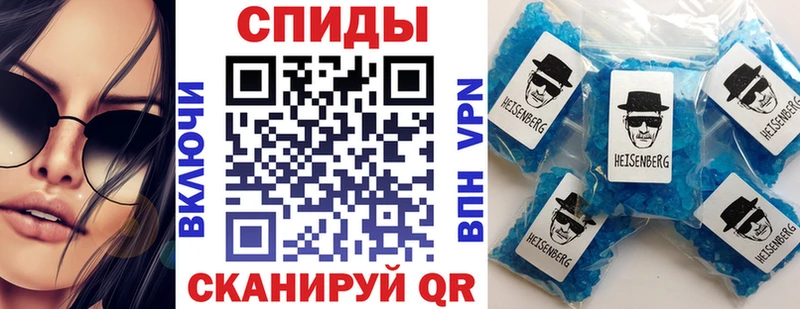 АМФ 97%  Малая Вишера 