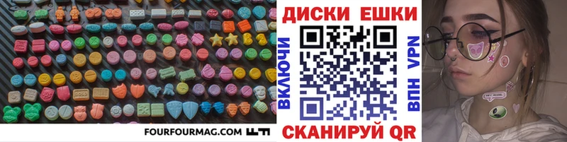 blacksprut ТОР  Малая Вишера  ЭКСТАЗИ Punisher 