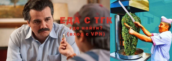 spice Богданович