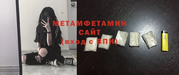 spice Богданович