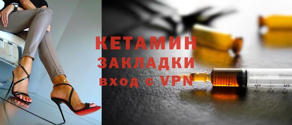 spice Богданович