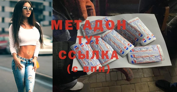 spice Богданович