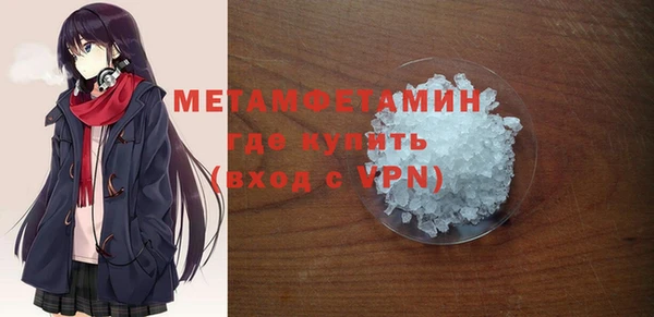 apvp Переславль-Залесский