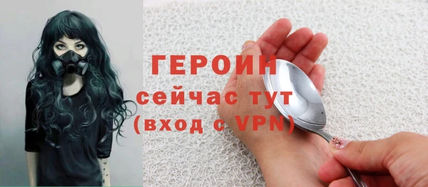 spice Богданович
