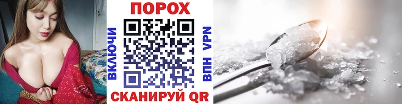 Первитин Декстрометамфетамин 99.9%  Малая Вишера 