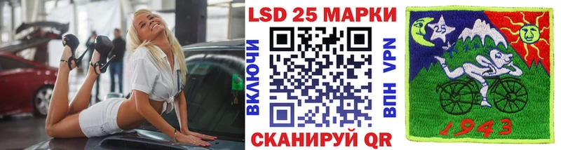 цена наркотик  Малая Вишера  Марки NBOMe 1,5мг 