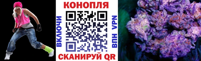 МАРИХУАНА VHQ  Малая Вишера 